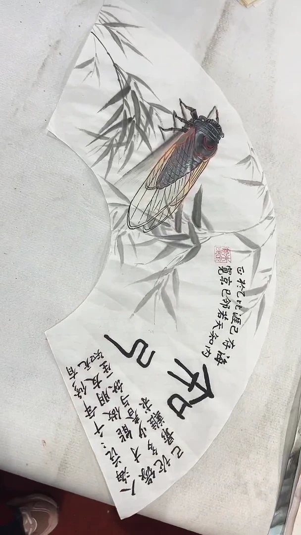 国画朱路军/国画/花鸟