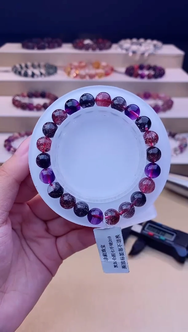 未镶嵌手链水晶黑加仑超七8m+