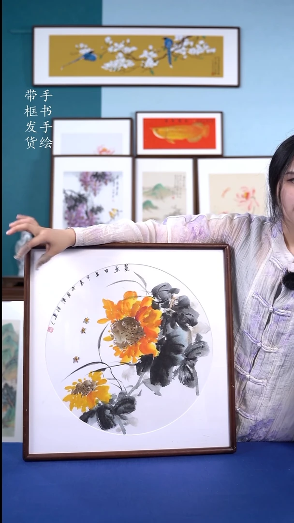 书法实木榫卯52*52向阳花手写手绘作品