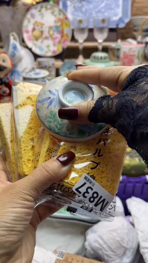 瓷片闪购闪购闪购闪购