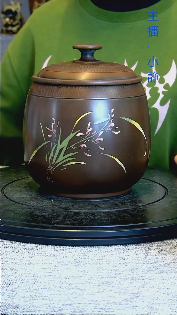 全手工紫陶茶罐精磨微瑕疵177