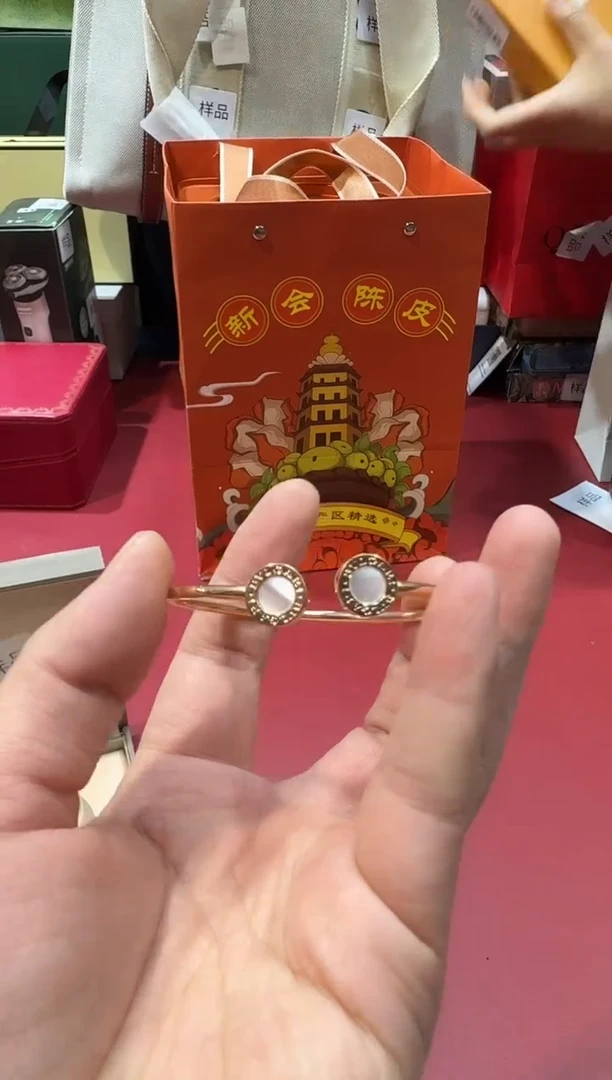 瓷片SP900阿海专属，全场包邮