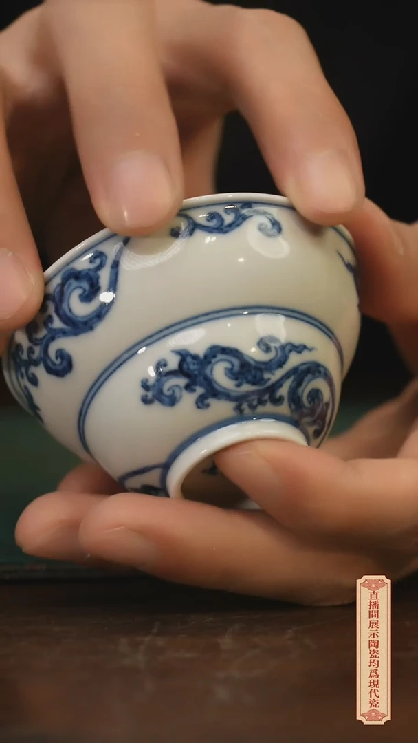 瓷片柴窑青花破价福利