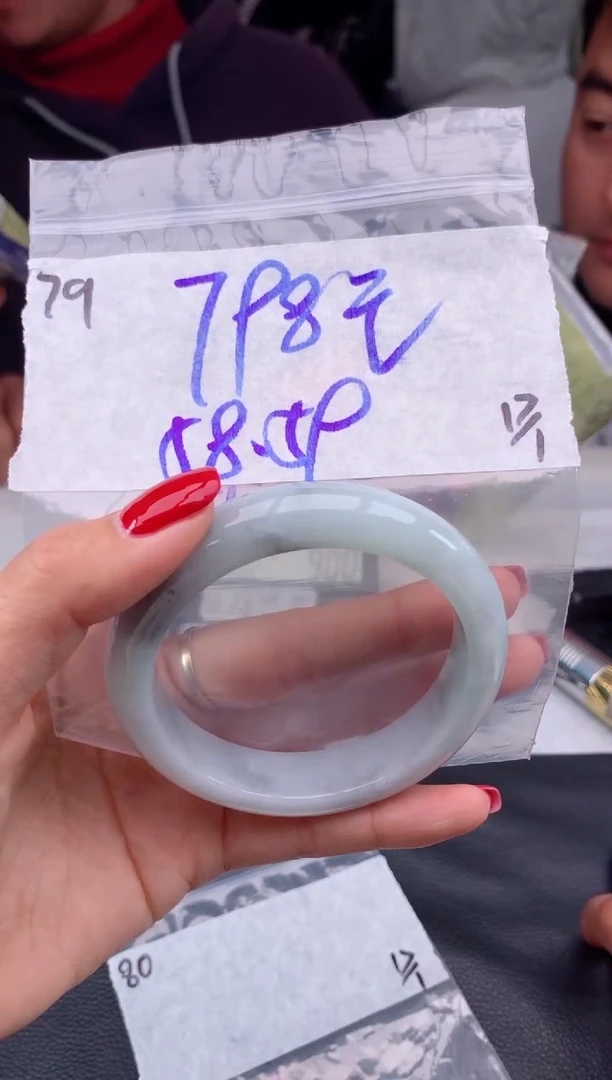 【闪购商品】定制翡翠未镶嵌79毛货需精细抛光手镯多样性拍一发一