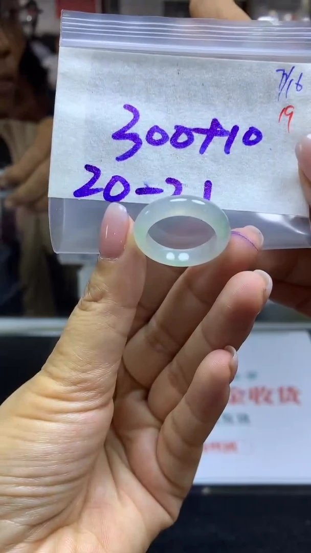 定制翡翠未镶嵌毛货需精细抛光拍一发一