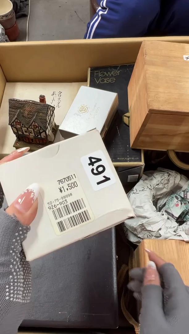 瓷片491中古商品谨慎参拍