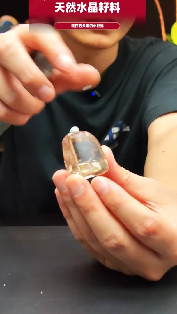 未镶嵌珠宝半成品水晶1234