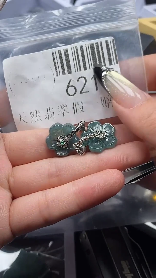 吊坠(不含链)未镶嵌翡翠6218