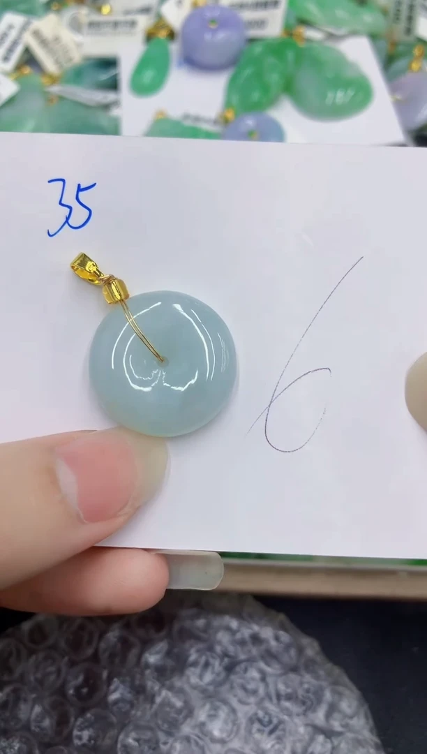 颈饰未镶嵌翡翠1111111111