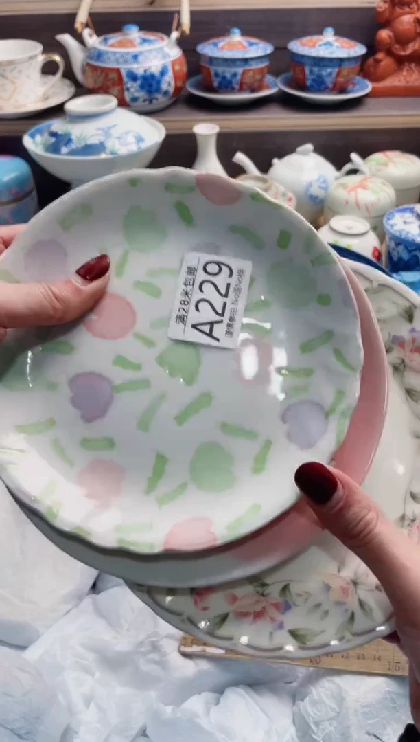 【闪购商品】A229**************