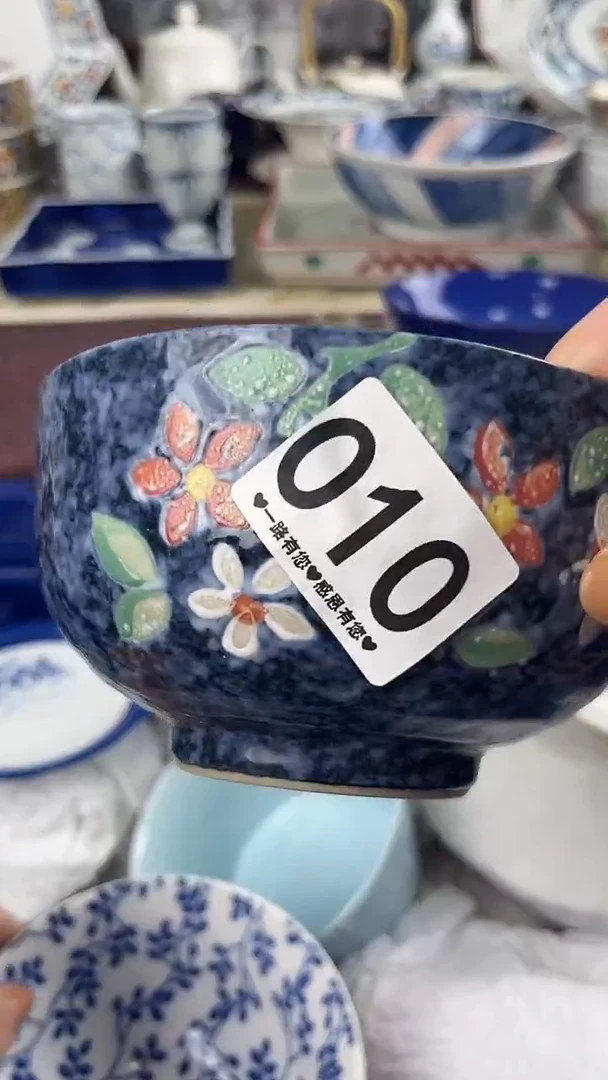 慢*010