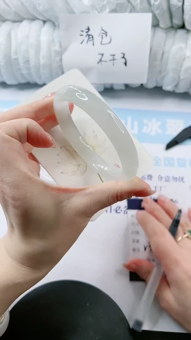 【闪购商品】石英质玉手镯未镶嵌多样性发货V335-64