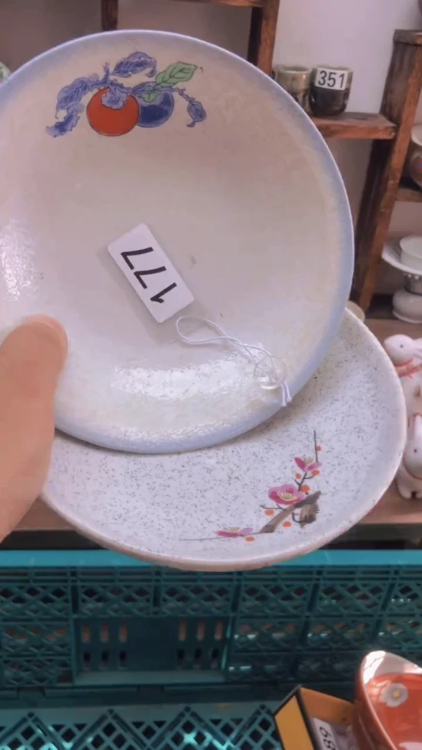 瓷片A龙华精品陶瓷店