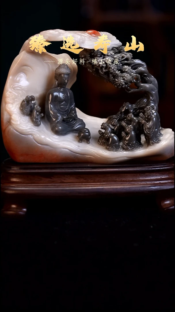 寿山石印石g****龍印章1111111
