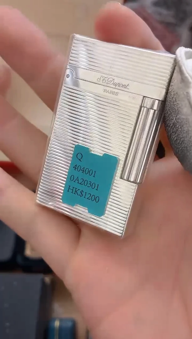 中古打火机闪购链接