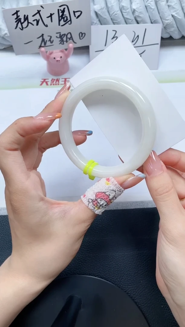 和田玉手镯未镶嵌F943-58.5