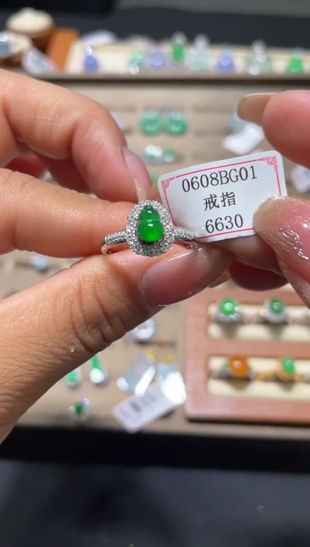 翡翠戒指18K金镶嵌0608BG01