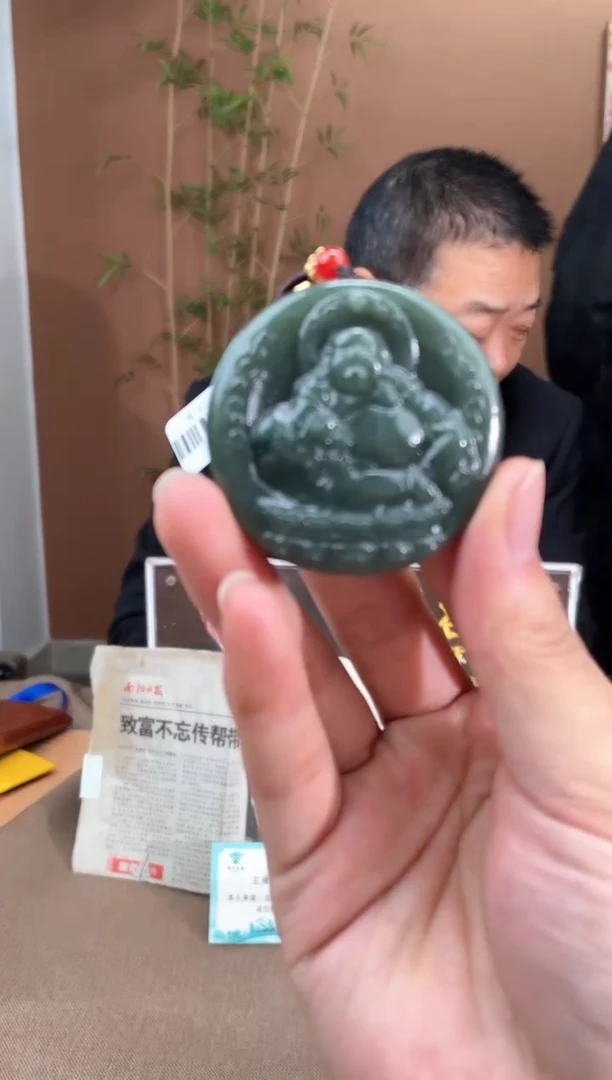 颈饰未镶嵌和田玉多样性拍一发一1943