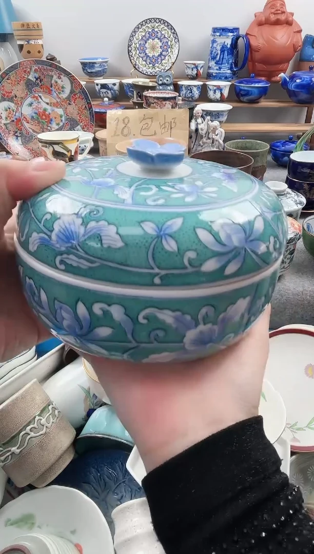 散瓷千羽瓷器默认微瑕A