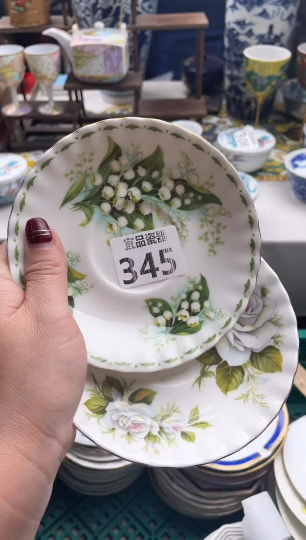 【闪购商品】瓷片宜品陶瓷感谢支持