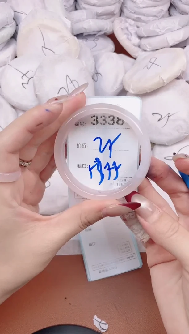 【闪购商品】玛瑙/玉髓手镯未镶嵌3338