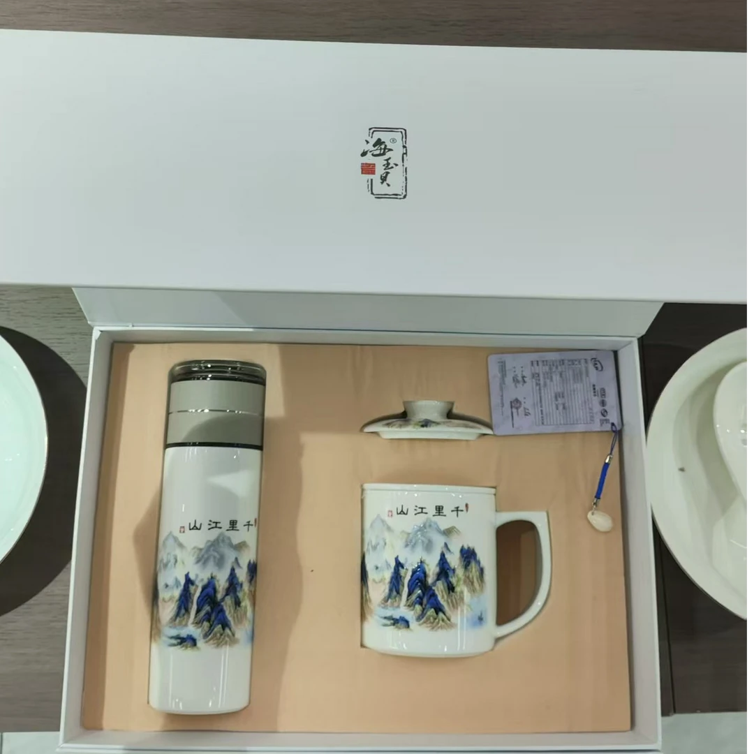 高档手工双层贝瓷礼盒装茶具办公室泡茶神器高级茶具