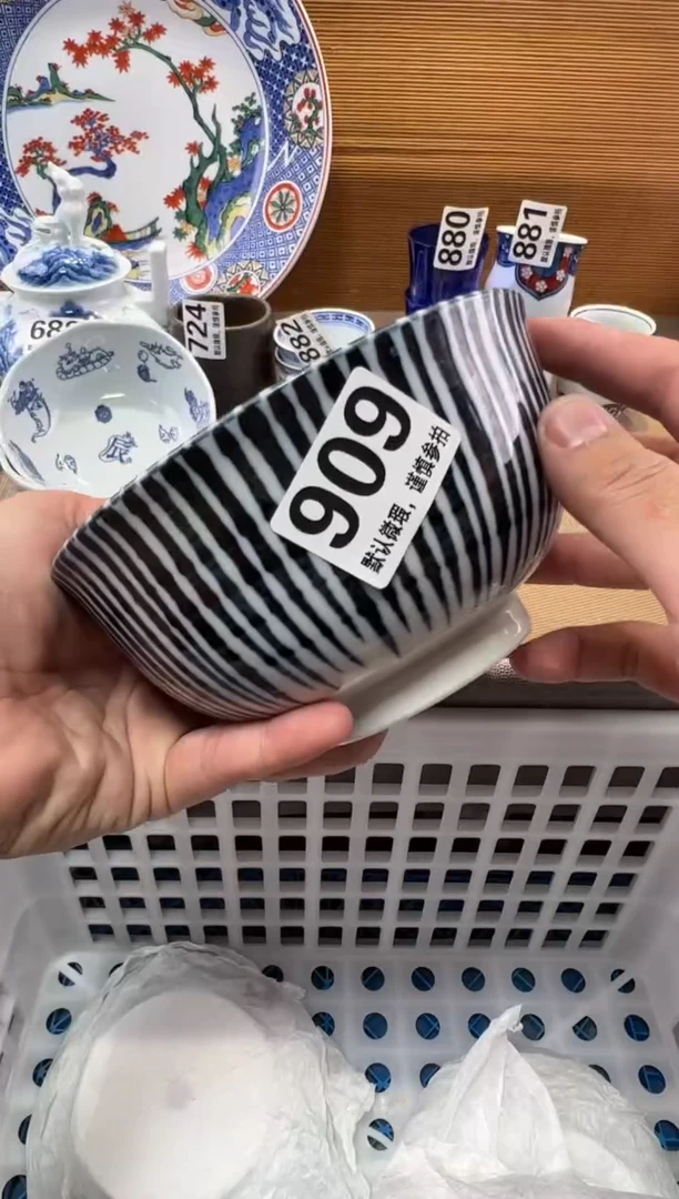 火****?瓷器瓷器瓷器瓷器瓷器瓷器瓷器瓷器