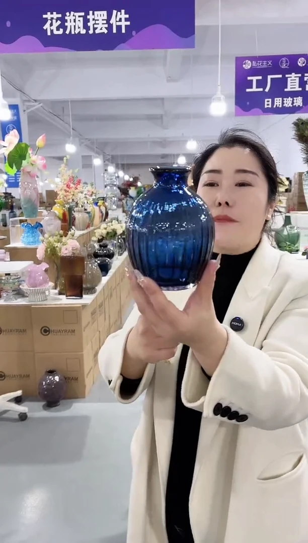 【闪购商品】玻璃唐总花瓶厂-微瑕-6QL9U