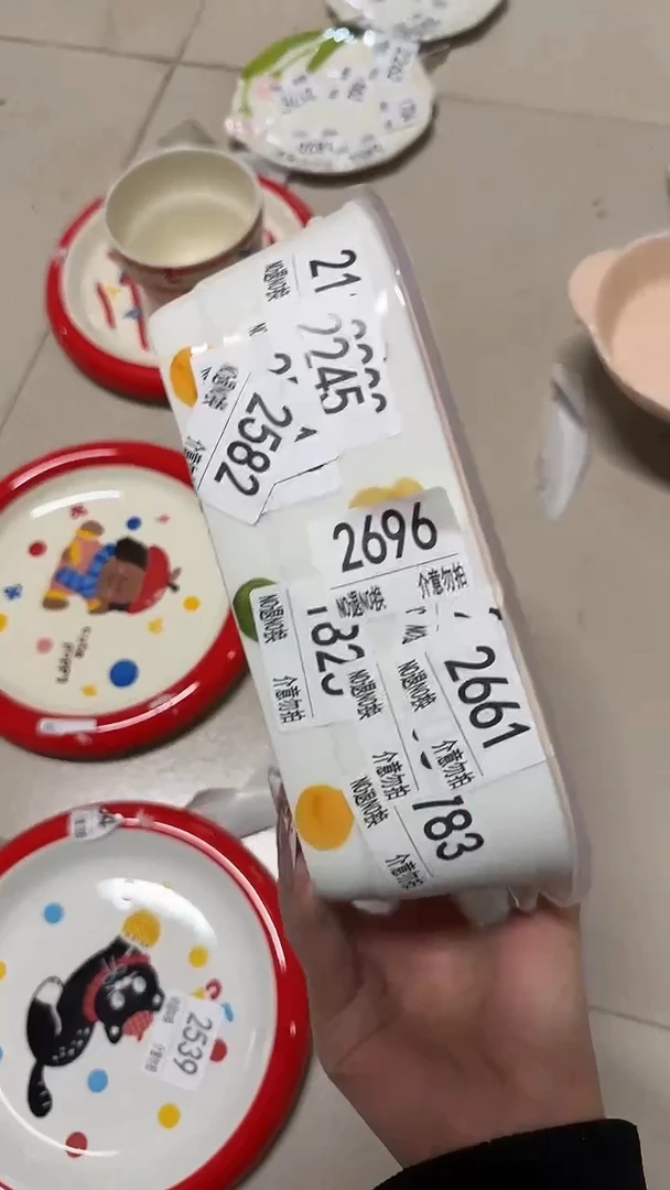 陶瓷手柄款微瑕四单包邮2696