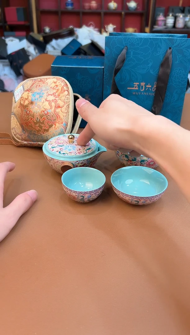 五颜六器直播专享价@@