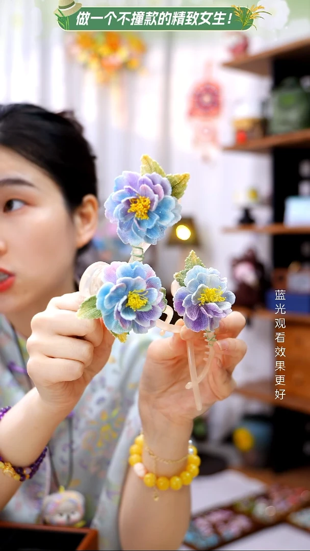 织绣【微钩扭扭夹】纯手工非遗钩织
