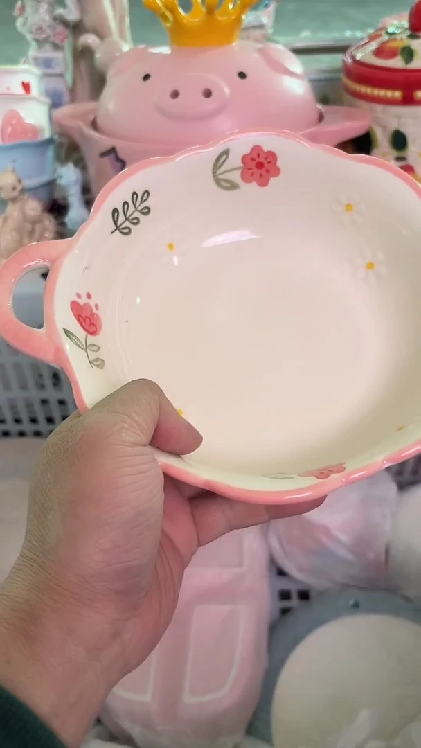 瓷片745默认微瑕15包邮库存1件