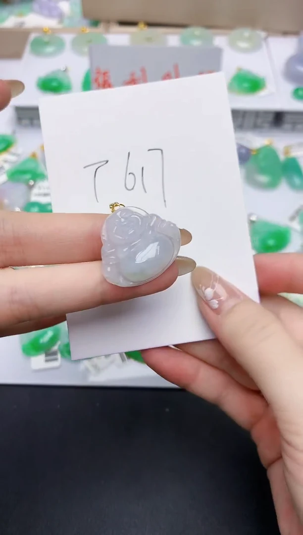 翡翠18K金镶嵌颈饰天然缅甸翡翠A货