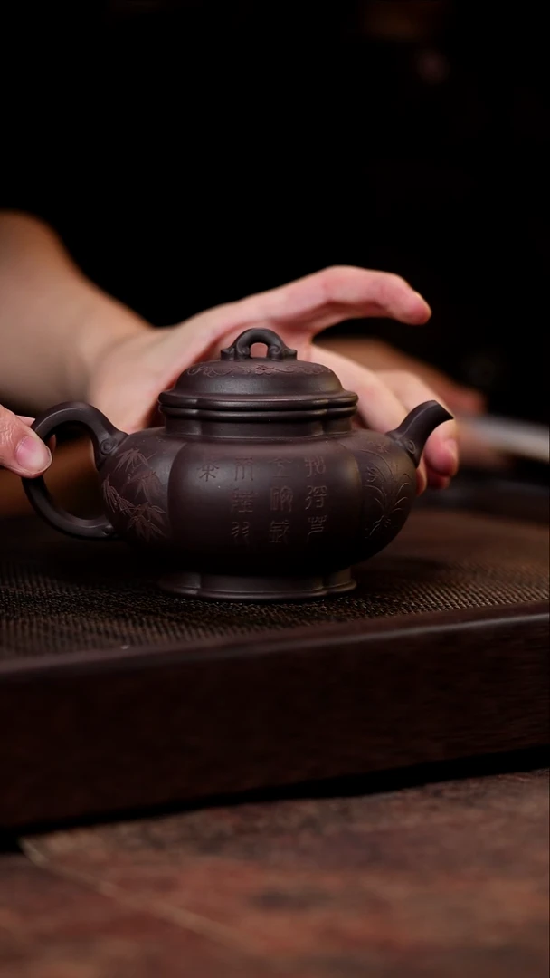 紫砂海棠如意 紫泥