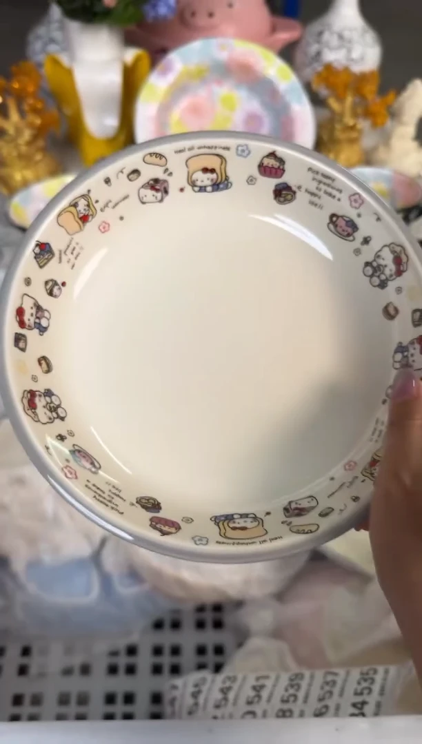 瓷片512默认微瑕15包邮库存1件