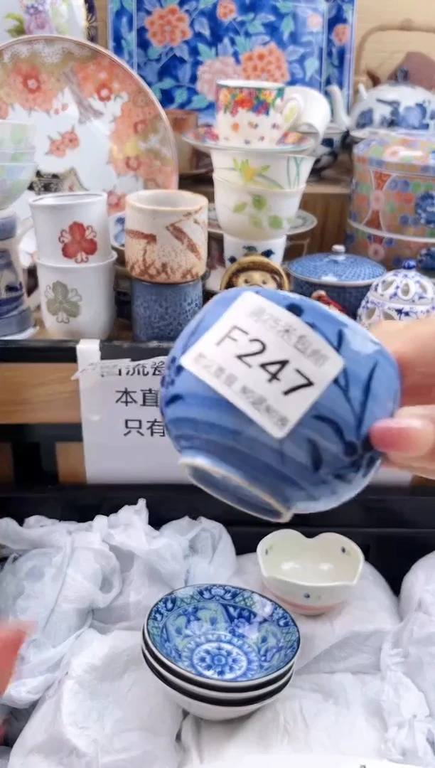 梦**?==============f247