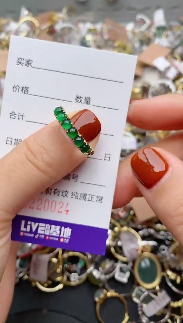 银S925镶嵌戒指翡翠.