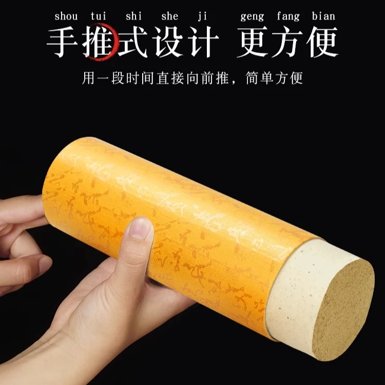 （3支）7cm雷火灸家用纯艾艾灸条艾熏艾绒艾条艾灸艾灸棒熏蒸全身