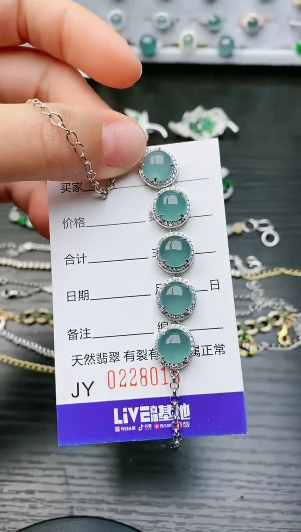 【闪购商品】翡翠戒指银S925镶嵌8015