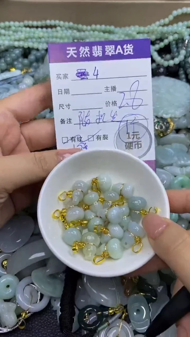翡翠未镶嵌颈饰天然翡翠A货吊坠批量多样性发其一