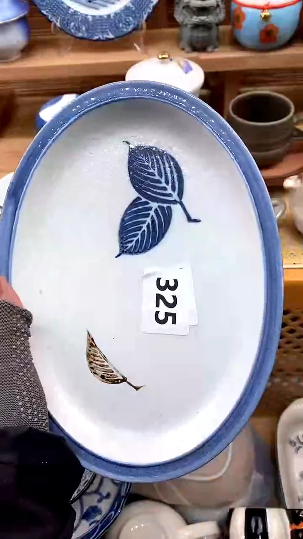【闪购商品】瓷片新号开播，满28米包邮