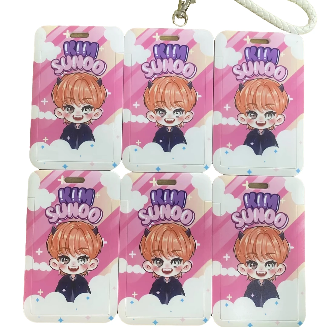 卡套学生校园卡饭卡公交卡保护套身份证件保护套门禁卡个性文件夹