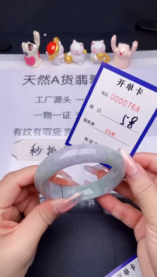 未镶嵌手镯翡翠翡翠手镯未镶嵌
