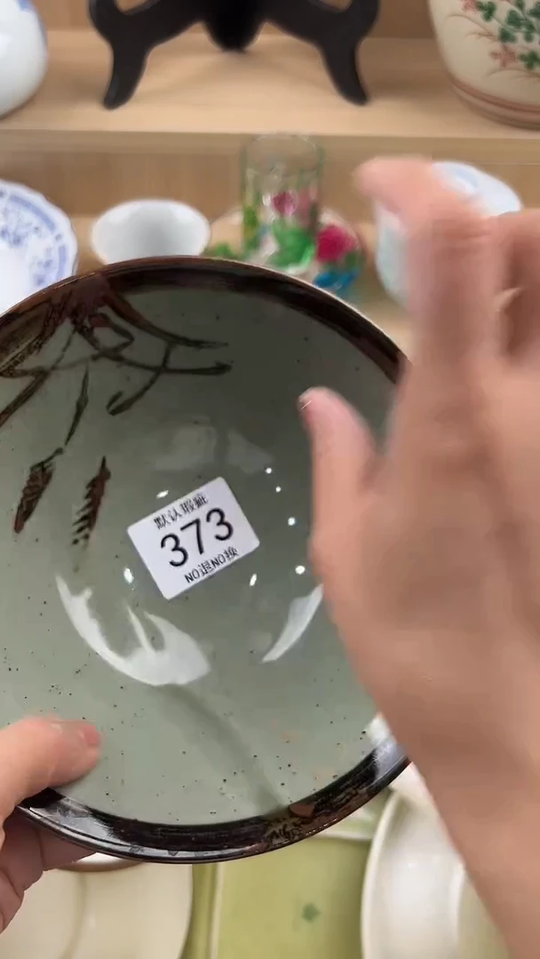 琉璃手工艺品绿***金373回流瓷器，默认微瑕，18包邮