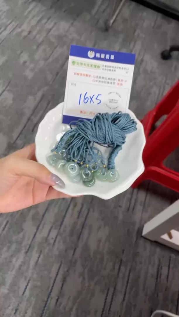 未镶嵌挂件翡翠平安扣705A多样性发其一CP配绳2