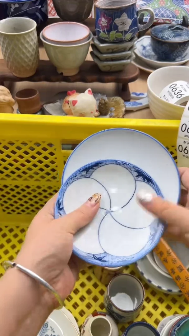 627默认微瑕，满20元包邮