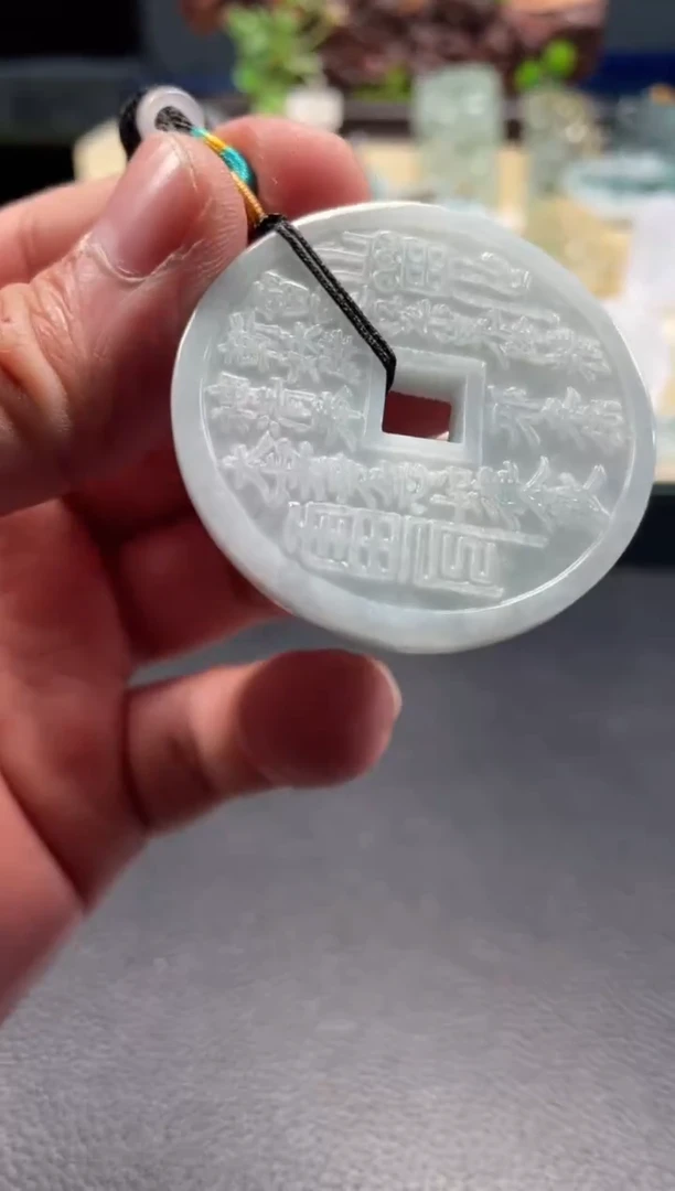 颈饰未镶嵌翡翠12/25/170