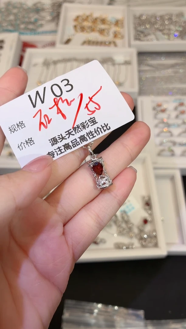 吊坠(不含链)银S925镶嵌石榴石多样性发一W03