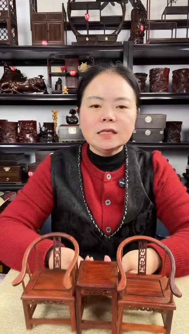 木圈椅一套老李红木工艺品