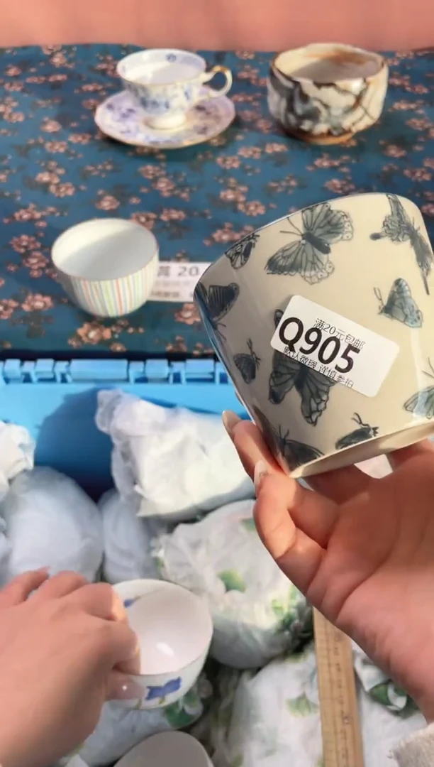 瓷片小*睛瓷器瓷器Q905